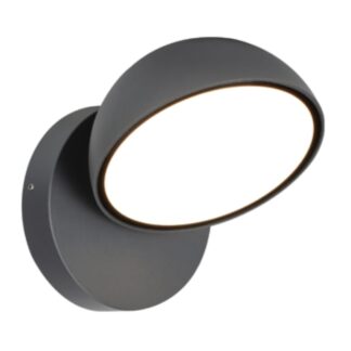 מנורות קיר חוץ 20